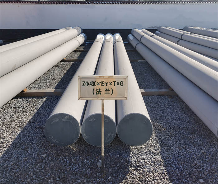 宁陕430×15米×T×G砼电力电杆