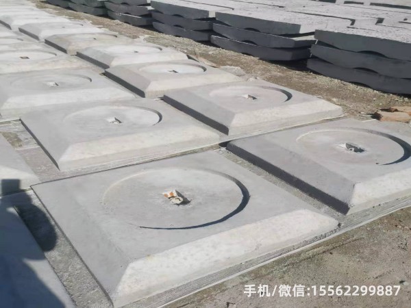 宁陕1400×1400混凝土电杆底盘